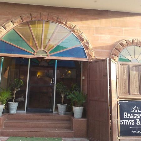 Rangbaari Stays & Cafe 焦特布尔 外观 照片