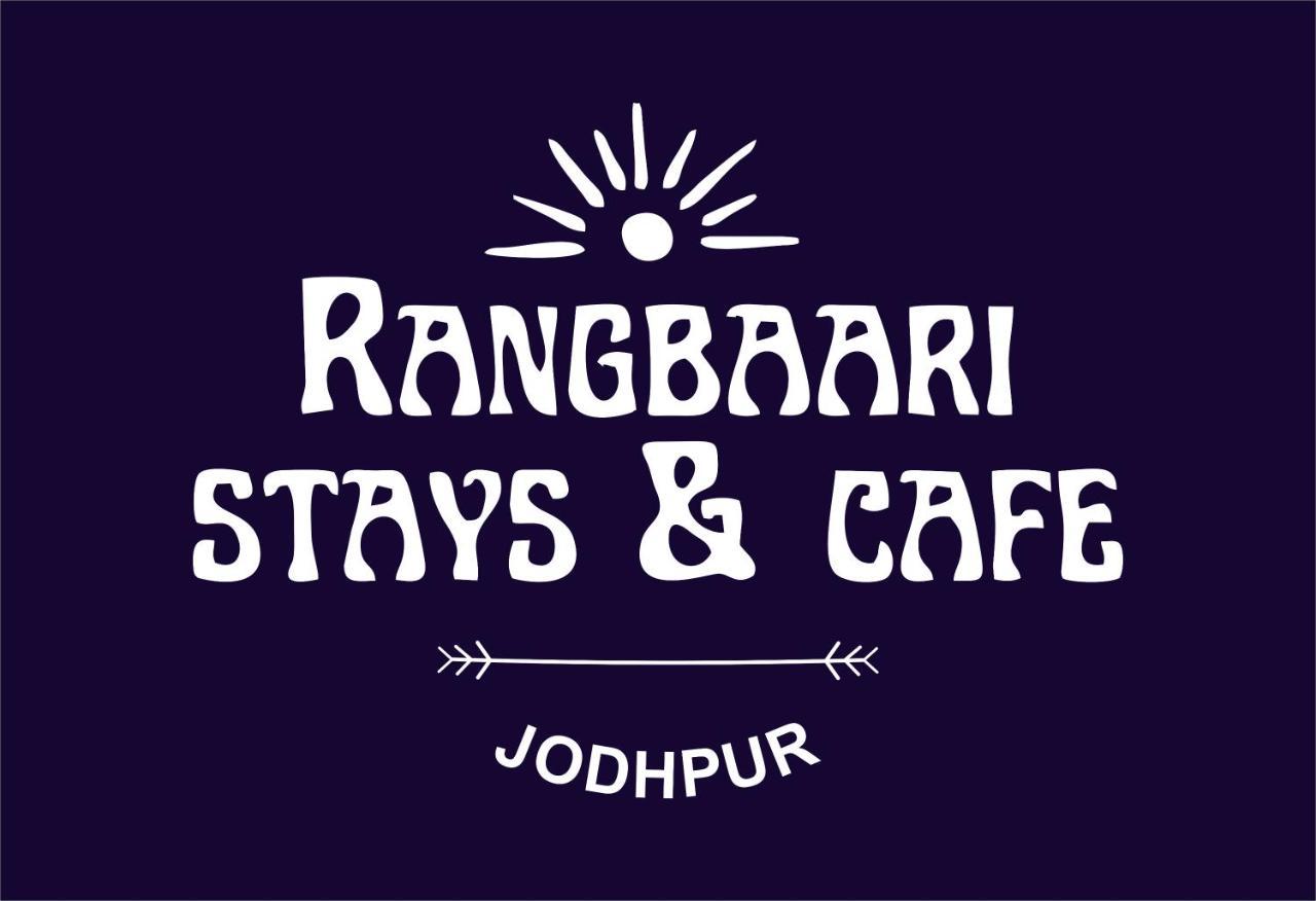 Rangbaari Stays & Cafe 焦特布尔 外观 照片